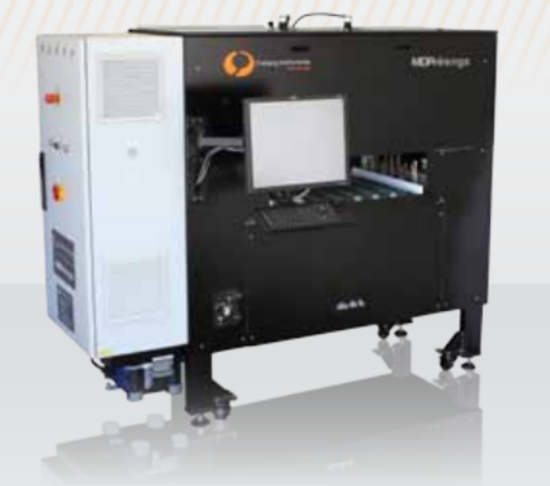 图片 MDPinline ingot 晶锭在线面扫检测仪