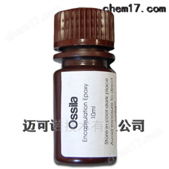 图片 E132Ossila 用于光伏和OLED封装的环氧树脂
